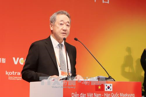 越南欢迎韩国企业对高科技领域进行投资 ảnh 2 越南欢迎韩国企业对高科技领域进行投资 ảnh 2