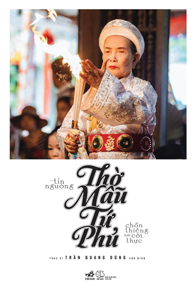 有关越南四府祀母信仰书籍正式问世 ảnh 1