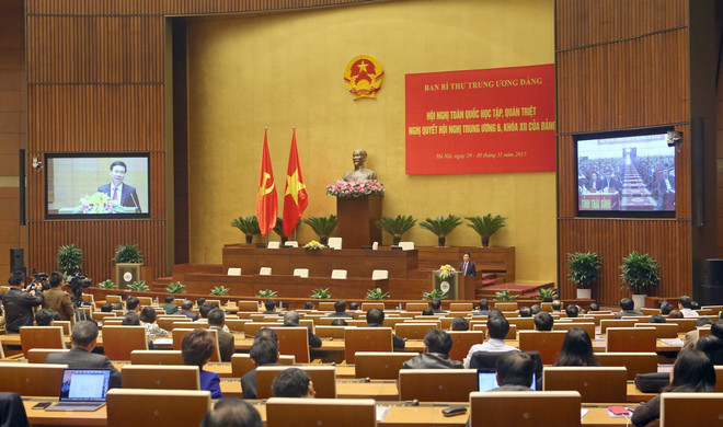 加大监督检查力度 推动越共十二届六中全会各项决议落到实处 ảnh 1