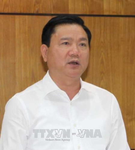 越南第十四届国会常委会第十八次会议公报 ảnh 1 越南第十四届国会常委会第十八次会议公报 ảnh 1