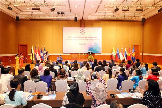 第三届东盟妇女工作部长会议取得圆满成功 ảnh 1 第三届东盟妇女工作部长会议取得圆满成功 ảnh 1