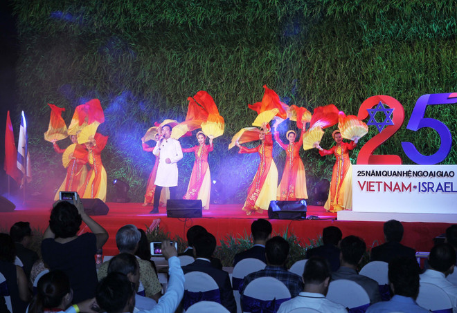 越南以色列建交25周年：“河内中的以色列”展览会 ảnh 1