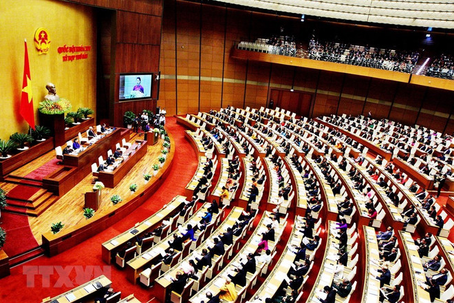 第十四届国会第六次会议:提请国会审议许多重大问题 ảnh 1 第十四届国会第六次会议:提请国会审议许多重大问题 ảnh 1