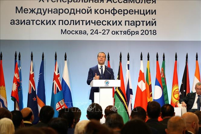 ICAPP高度评价各政党之间合作的作用和重要性 ảnh 1 ICAPP高度评价各政党之间合作的作用和重要性 ảnh 1