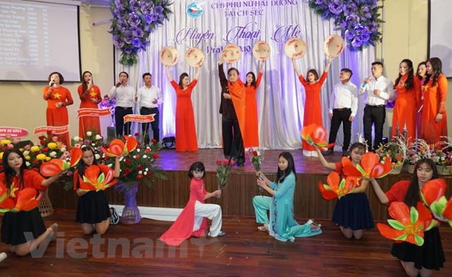 海外越南人举行活动庆祝越南妇女节 ảnh 1 海外越南人举行活动庆祝越南妇女节 ảnh 1