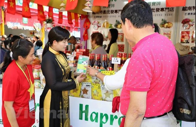 越南参加第七届香港美食嘉年华 ảnh 1 越南参加第七届香港美食嘉年华 ảnh 1