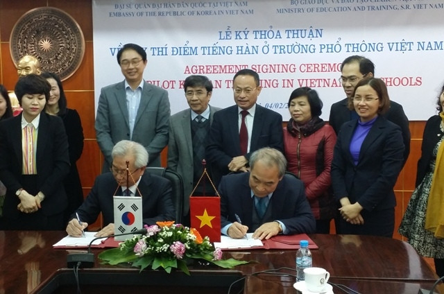 越南试点将韩语纳入初中教学课程 ảnh 1 越南试点将韩语纳入初中教学课程 ảnh 1