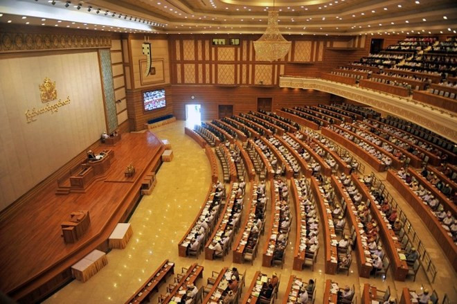 缅甸新任民族院议长宣誓就职 ảnh 1 缅甸新任民族院议长宣誓就职 ảnh 1