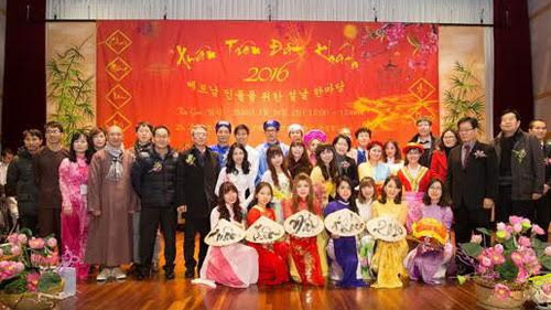 旅居各国越南人社团纷纷举行迎新活动 ảnh 1