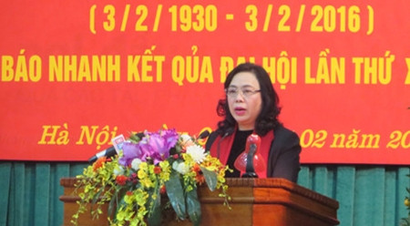 越南河内市委给主要干部举行越共十二大结果宣介会 ảnh 1 越南河内市委给主要干部举行越共十二大结果宣介会 ảnh 1