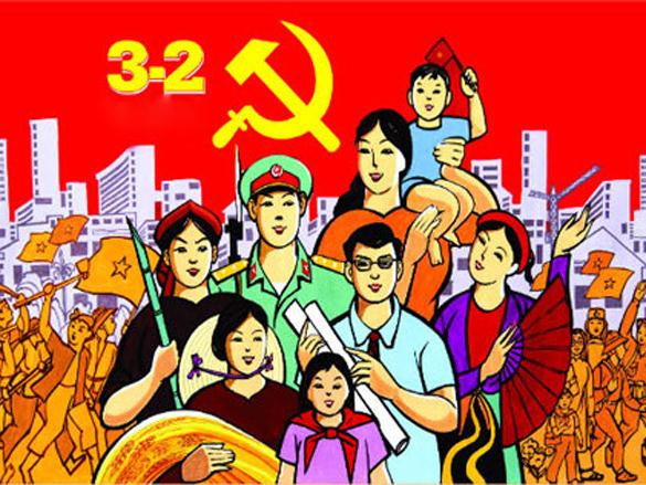 全国各地纷纷举行越南共产党建党86周年纪念活动 ảnh 1 全国各地纷纷举行越南共产党建党86周年纪念活动 ảnh 1