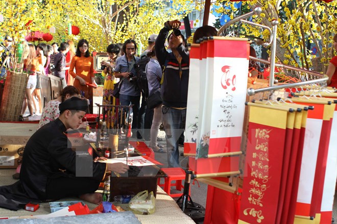 2016丙申年春节文化展在升龙皇城举行 ảnh 2