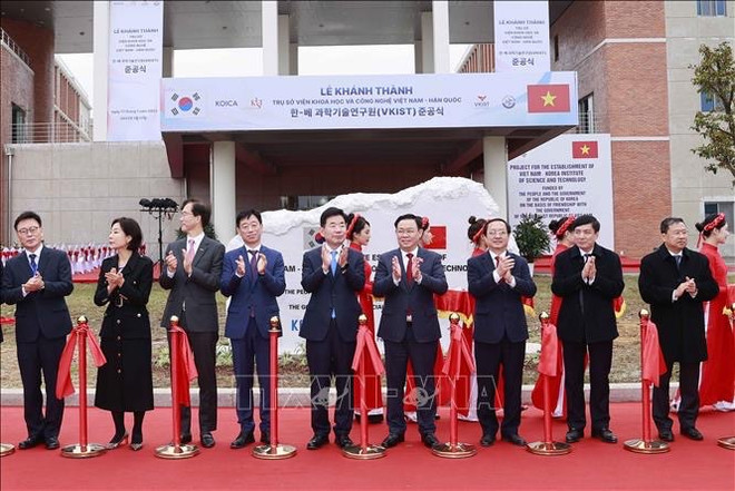 越韩科技研究院总部正式落成 ảnh 1 越韩科技研究院总部正式落成 ảnh 1