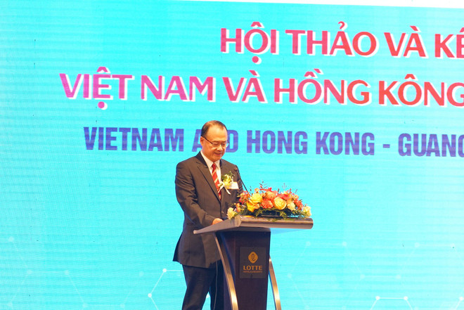 进一步加强越南与粤港澳大湾区企业之间的合作交流 ảnh 2 进一步加强越南与粤港澳大湾区企业之间的合作交流 ảnh 2