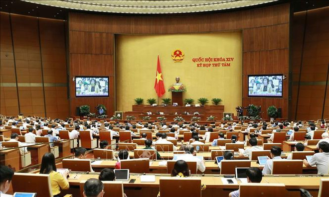 越南第十四届国会第八次会议:对干部、公务员与职员队伍建立和管理主张进行法制化 ảnh 1 越南第十四届国会第八次会议:对干部、公务员与职员队伍建立和管理主张进行法制化 ảnh 1