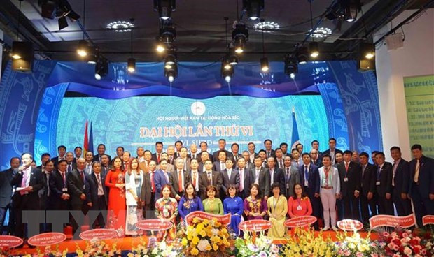 陈国旺出席旅捷越南人协会成立20周庆典 ảnh 2 陈国旺出席旅捷越南人协会成立20周庆典 ảnh 2