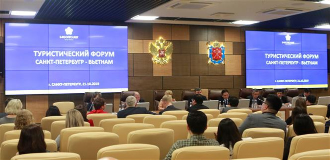 在俄罗斯开展越南旅游形象推广活动 ảnh 1 在俄罗斯开展越南旅游形象推广活动 ảnh 1