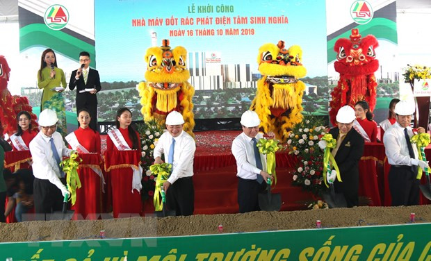 心生义垃圾焚烧发电厂在胡志明市正式开工 ảnh 1 心生义垃圾焚烧发电厂在胡志明市正式开工 ảnh 1