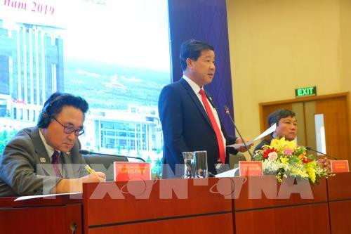 平阳省加强与日本企业的对话 ảnh 1 平阳省加强与日本企业的对话 ảnh 1