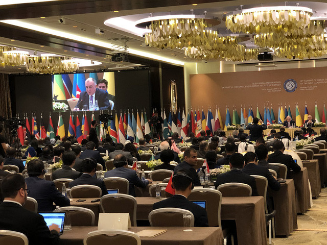 越南出席不结盟运动部长级会议 ảnh 2