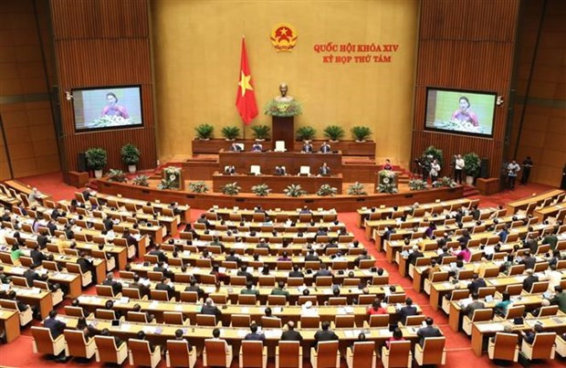 越通社评选一周要闻回顾（2019.10.21-2019.10.27） ảnh 2