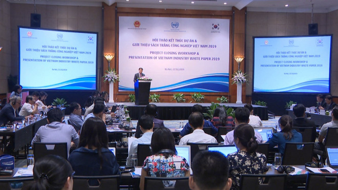 2019年越南工业白皮书出炉 ảnh 1