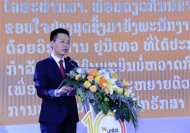 Unitel——越老经济合作的成功典范 ảnh 2 Unitel——越老经济合作的成功典范 ảnh 2