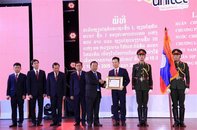 Unitel——越老经济合作的成功典范 ảnh 1 Unitel——越老经济合作的成功典范 ảnh 1