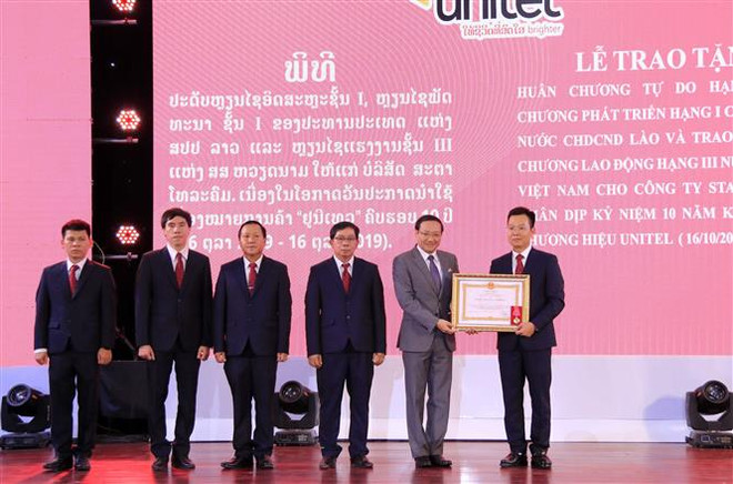 Unitel——越老经济合作的成功典范 ảnh 3 Unitel——越老经济合作的成功典范 ảnh 3