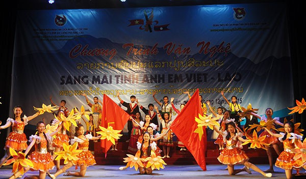 越老情谊永放光芒 ảnh 2 越老情谊永放光芒 ảnh 2