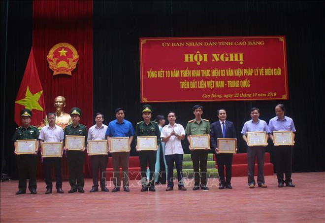 越中陆地边界三项法律文件落实10周年总结会议在高平省举行 ảnh 1 越中陆地边界三项法律文件落实10周年总结会议在高平省举行 ảnh 1