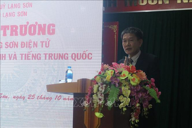 谅山电子报英文版和中文版正式上线 ảnh 2