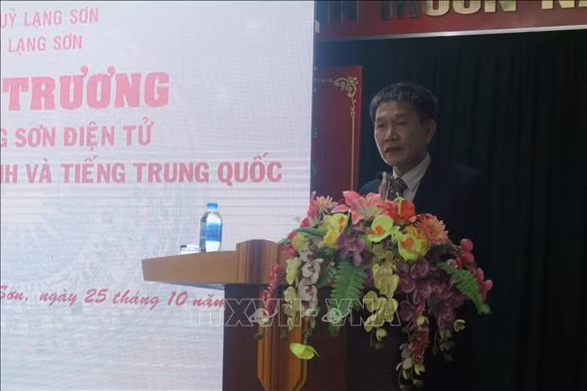 谅山电子报英文版和中文版正式上线 ảnh 2 谅山电子报英文版和中文版正式上线 ảnh 2