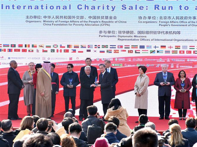越南参加2019年中国国际义卖活动 ảnh 2 越南参加2019年中国国际义卖活动 ảnh 2