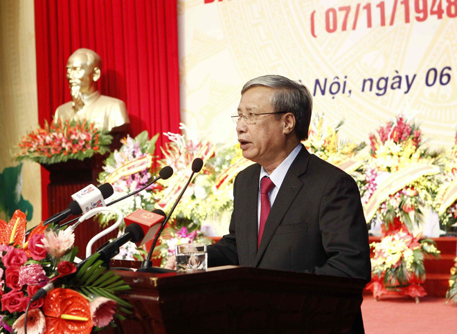 中央书记处常务书记陈国旺出席中央直属机关党委传统日70周年纪念典礼 ảnh 2 中央书记处常务书记陈国旺出席中央直属机关党委传统日70周年纪念典礼 ảnh 2