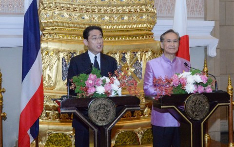 日本将东盟视为重要的伙伴 ảnh 1 日本将东盟视为重要的伙伴 ảnh 1