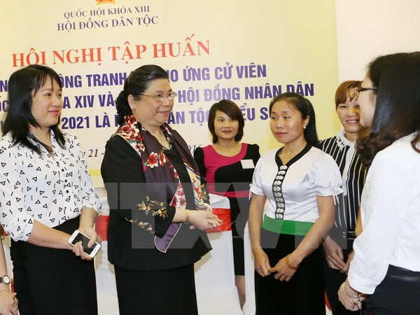 为少数民族同胞进入民选机关创造条件 ảnh 1 为少数民族同胞进入民选机关创造条件 ảnh 1