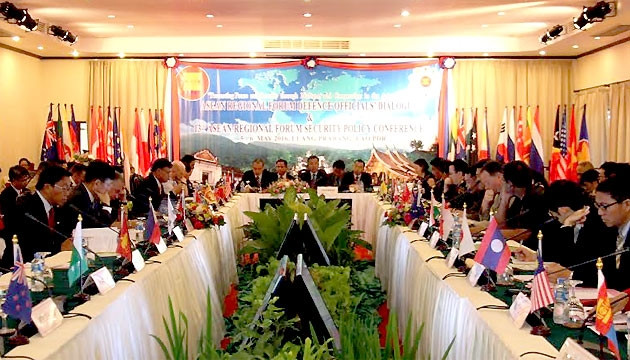 第十三次东盟政治安全共同体理事会会议在老挝召开 ảnh 1