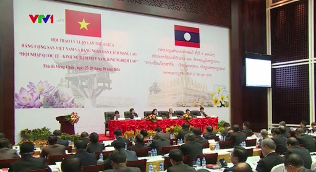 越南共产党与老挝人民革命党第四次理论研讨会在万象举行 ảnh 1 越南共产党与老挝人民革命党第四次理论研讨会在万象举行 ảnh 1