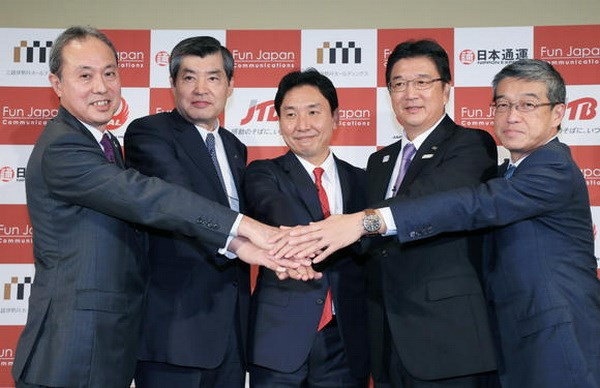 日本企业大力刺激越南游客消费需求 ảnh 1 日本企业大力刺激越南游客消费需求 ảnh 1