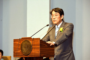 日本任命新驻越大使 ảnh 1