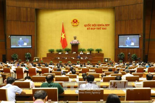 越南第十四届国会第二次会议发表第六号公报 ảnh 1 越南第十四届国会第二次会议发表第六号公报 ảnh 1