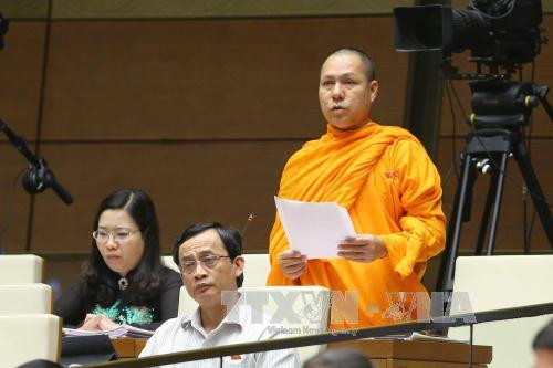 越南第十四届国会第二次会议发表第三号公报 ảnh 1 越南第十四届国会第二次会议发表第三号公报 ảnh 1