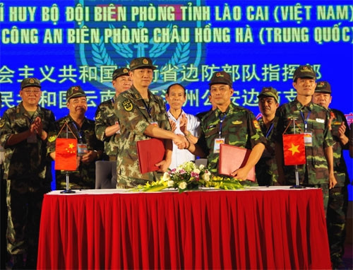 越中紧密配合防范和打击罪犯 ảnh 1 越中紧密配合防范和打击罪犯 ảnh 1