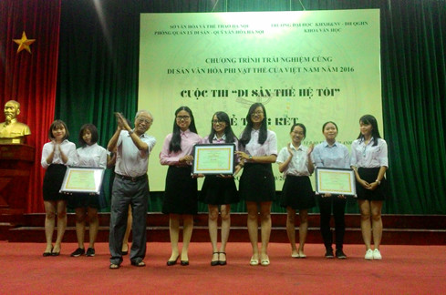 河内举行“我们这一代的遗产”竞赛总决赛 ảnh 1 河内举行“我们这一代的遗产”竞赛总决赛 ảnh 1