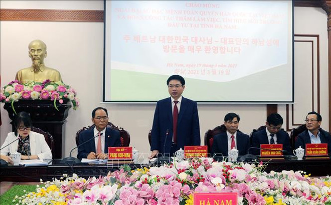 河南省为韩国企业创造便利条件 ảnh 1  河南省为韩国企业创造便利条件 ảnh 1