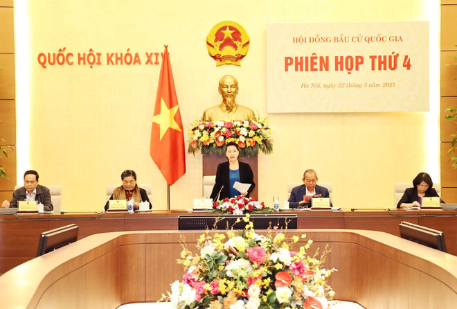 越南国会主席阮氏金银主持召开国家换届选举委员会第四次会议 ảnh 1 越南国会主席阮氏金银主持召开国家换届选举委员会第四次会议 ảnh 1