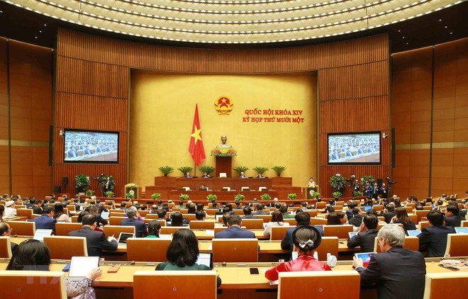 越南第十四届国会第十一次会议新闻公报(第一号) ảnh 1 越南第十四届国会第十一次会议新闻公报(第一号) ảnh 1