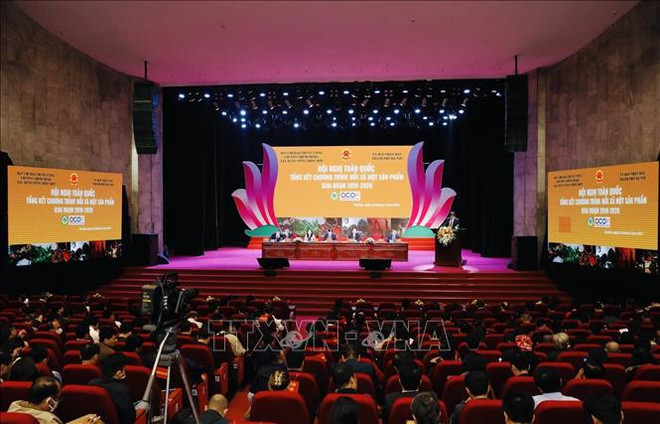 政府副总理郑廷勇:“一乡一品”产品评估和公认工作绝对不能疏忽大意 ảnh 2 政府副总理郑廷勇:“一乡一品”产品评估和公认工作绝对不能疏忽大意 ảnh 2