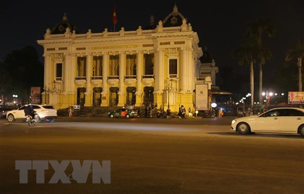 接力“地球一小时” 为绿色地球作出切实贡献 ảnh 1 接力“地球一小时” 为绿色地球作出切实贡献 ảnh 1